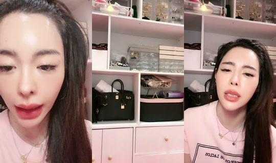 iice.preechaya's Stream - Jun 3, 2026, 1:50 PM