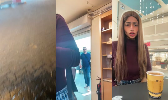 israaalshaeibi's Stream - Jun 4, 2026, 7:11 AM