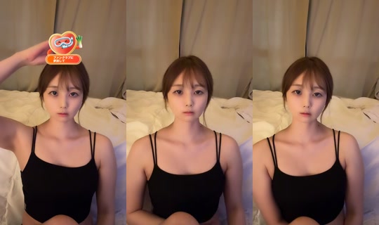 itaochandayo's Stream - Jun 4, 2026, 9:31 PM