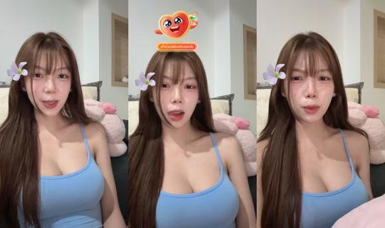 itsmylilvibes's Stream - May 31, 2026, 11:23 PM