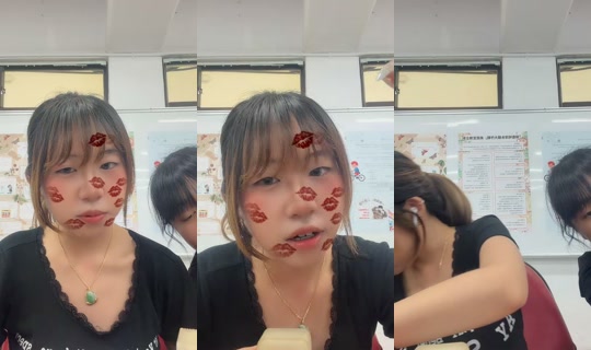 jamie.0814's Stream - Jun 4, 2026, 6:28 AM