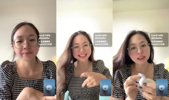 joy_06.24's Stream - Jun 2, 2026, 5:41 AM