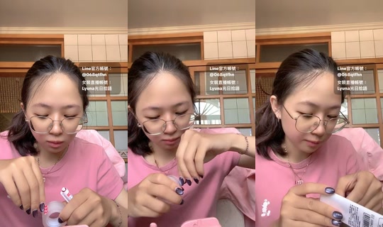 joy_06.24's Stream - Jun 3, 2026, 2:59 AM