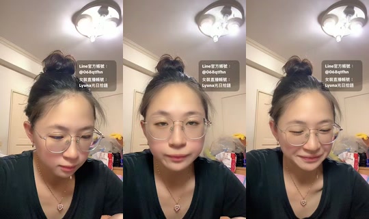 joy_06.24's Stream - Jun 3, 2026, 1:08 PM