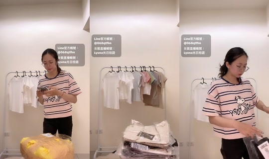 joy_06.24's Stream - Jun 4, 2026, 5:13 AM