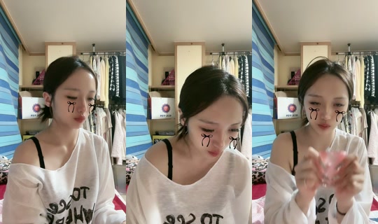 jsoo8759's Stream - May 31, 2026, 1:26 PM