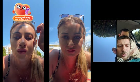 juliavladimirovna666's Stream - Jun 4, 2026, 8:19 AM
