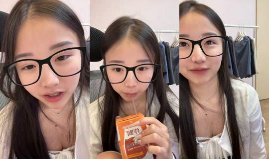 katie_01_11's Stream - Jun 3, 2026, 7:20 PM