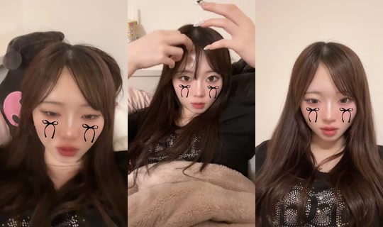 kiatan.shizukani's Stream - Jun 4, 2026, 1:57 PM