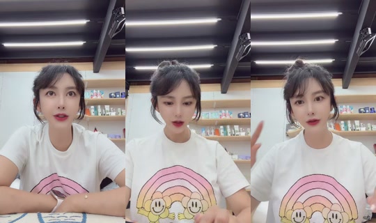 kimpobom's Stream - Jul 6, 2026, 2:56 AM