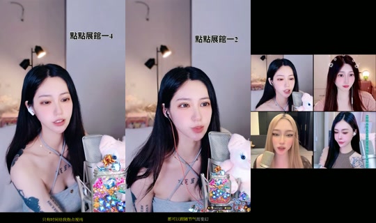 Stream di kljx__1201 - 31 mag 2026, 21:36