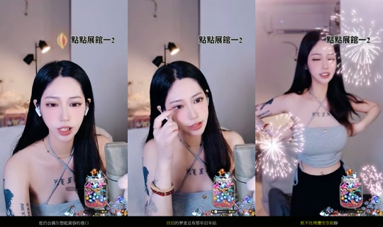 Stream di kljx__1201 - 1 giu 2026, 0:34