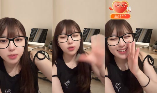 koto_0225_'s Stream - Jun 1, 2026, 10:44 AM