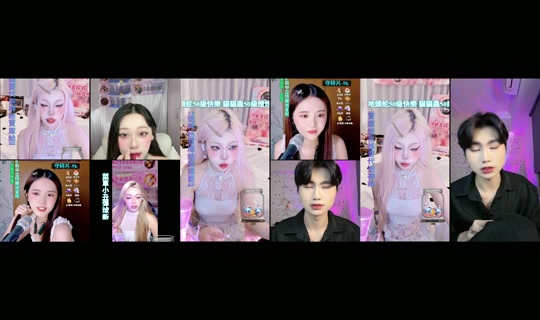 kurumiyao's Stream - May 31, 2026, 3:41 PM