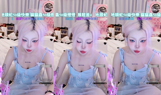 kurumiyao Recorded on Jun 1, 2026, 3:30 PM