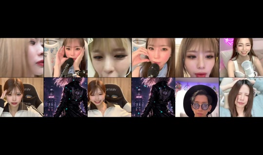 kushizashinida's Stream - Jun 3, 2026, 11:06 AM