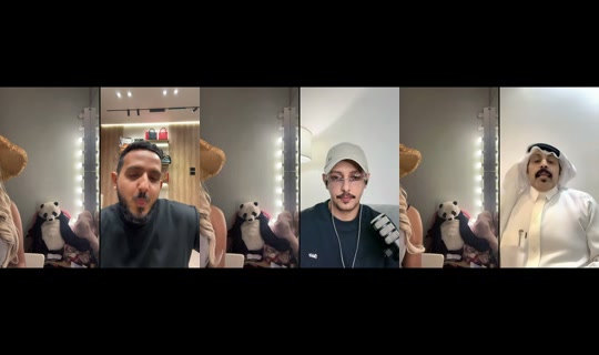 kuwaitisummer's Stream - Jun 4, 2026, 2:11 AM