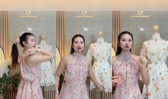 ladylist.official's Stream - Jul 5, 2026, 4:54 AM