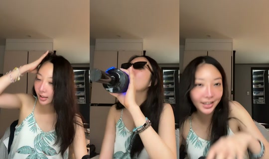 leedoha0's Stream - Jun 4, 2026, 4:40 PM