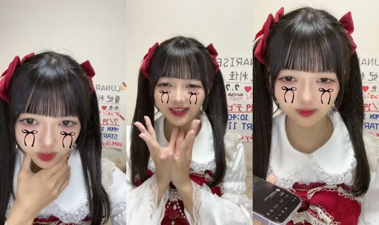 lnrs_rika's Stream - Jul 7, 2026, 11:05 AM