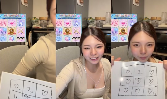 ma_chann24's Stream - May 31, 2026, 11:32 AM
