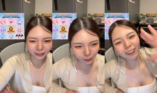 ma_chann24's Stream - May 31, 2026, 12:42 PM