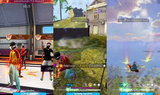 macha_7776's Stream - Jul 6, 2026, 11:32 AM
