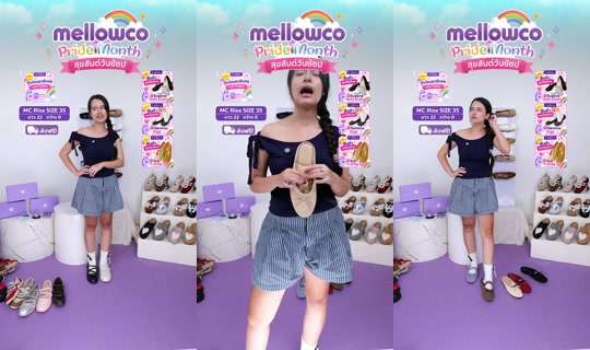 mellowco.th Recorded on Jun 4, 2026, 6:50 AM