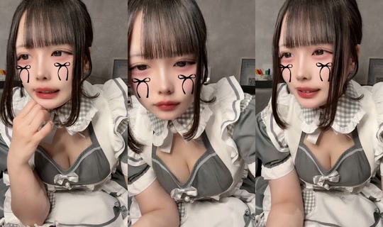 meruchama__'s Stream - Jun 3, 2026, 11:43 AM