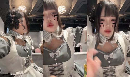 meruchama__'s Stream - Jun 3, 2026, 12:22 PM