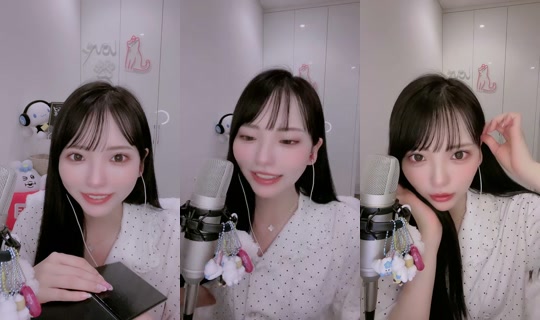miku__730's Stream - Jul 7, 2026, 2:23 PM