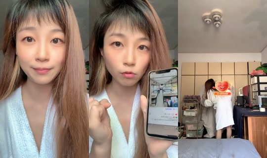 mip_2002's Stream - Jul 5, 2026, 5:01 AM