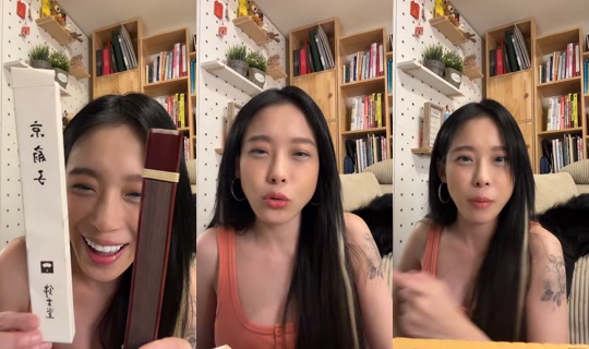 misstata522's Stream - Jul 6, 2026, 1:33 PM