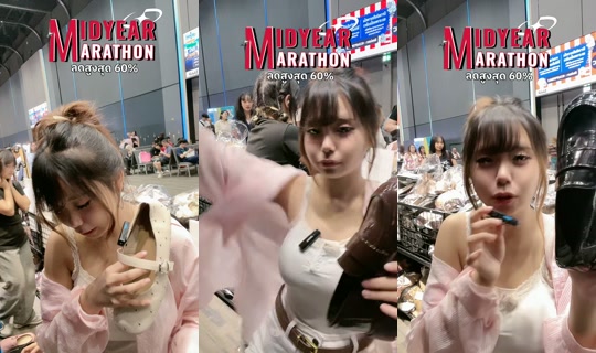 mml_th's Stream - May 31, 2026, 12:41 PM