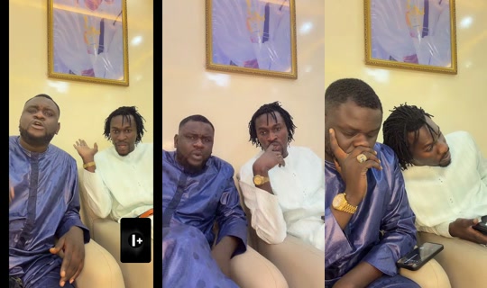 modouismailambayegueweul Recorded on Jun 3, 2026, 7:20 PM