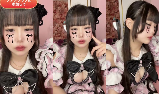 momochandayo2's Stream - Jul 5, 2026, 8:40 AM