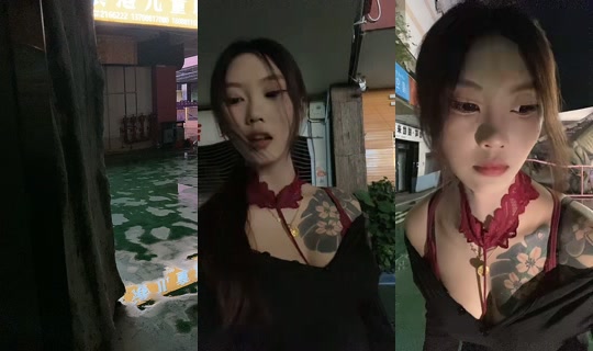 morganyiu2's Stream - Jul 5, 2026, 5:19 PM
