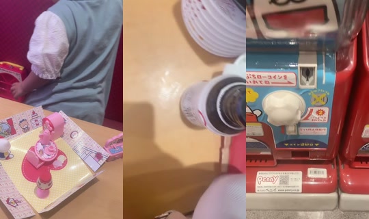 nananekosama's Stream - Jun 1, 2026, 9:47 AM