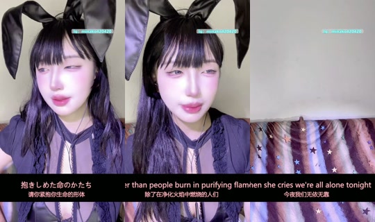 nancynancy31491's Stream - Jun 3, 2026, 9:08 PM