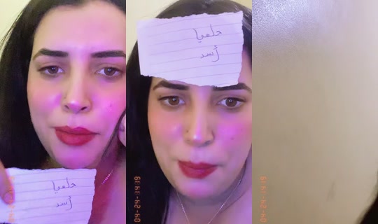 naouar73's Stream - Jun 4, 2026, 2:55 AM