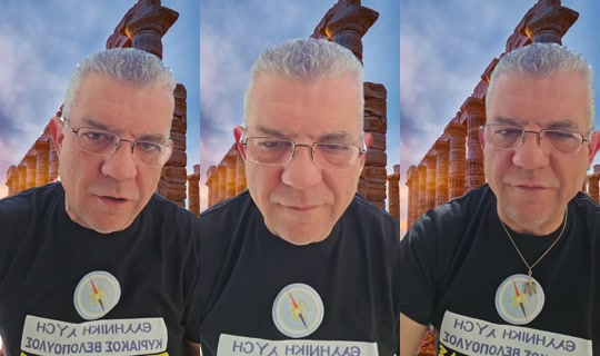 nativeuropean41 تم التسجيل في 31 مايو 2026، 12:28 م