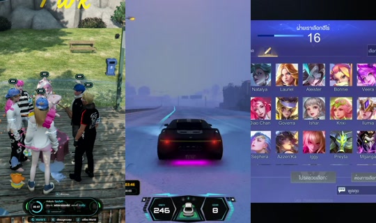 ngunkaid's Stream - May 31, 2026, 4:38 PM