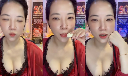 nita9303's Stream - Jul 5, 2026, 4:54 AM