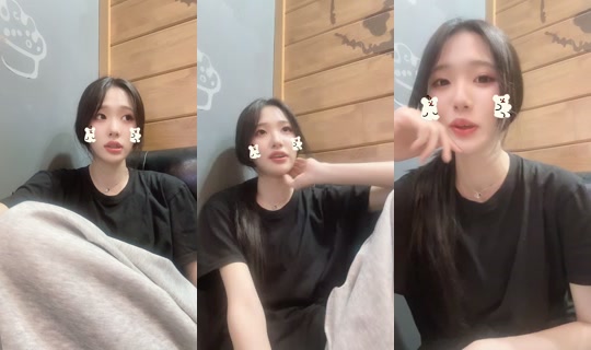 nowwuj's Stream - Jul 5, 2026, 1:29 PM