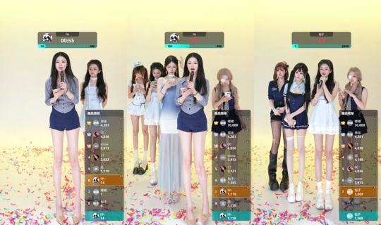odnjwj456's Stream - Jun 4, 2026, 10:36 AM