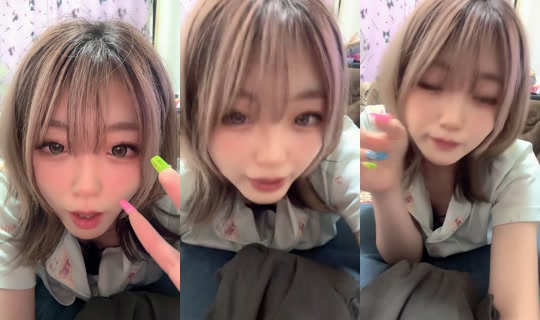 onikuchan0213's Stream - Jul 7, 2026, 9:37 AM