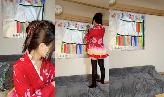 onksuit303's Stream - Jul 7, 2026, 12:53 PM