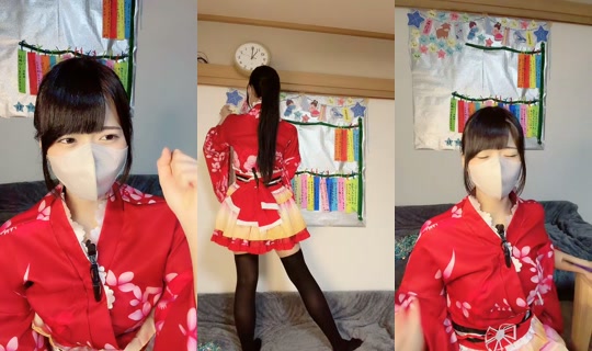 onksuit303's Stream - Jul 7, 2026, 1:44 PM