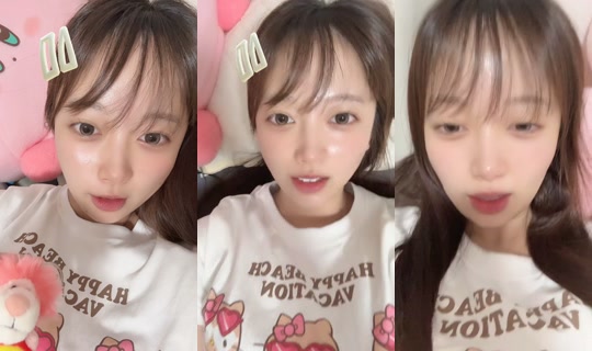 onnano_co's Stream - Jul 5, 2026, 9:54 AM