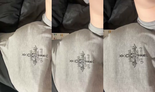 onryai's Stream - Jul 5, 2026, 6:39 PM